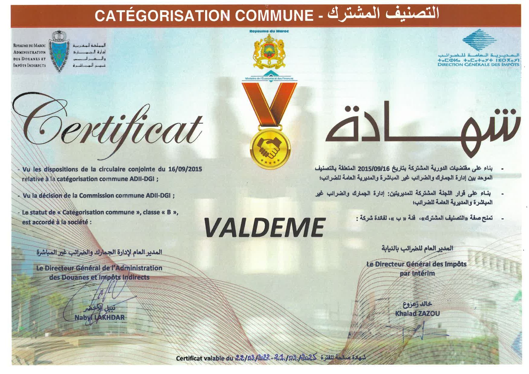 Valdeme catégorisation commune certificat